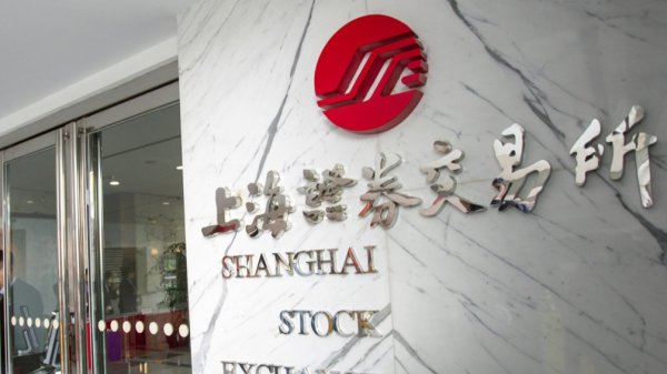 金股宝配资 上交所上市委：道生天合首发获通过