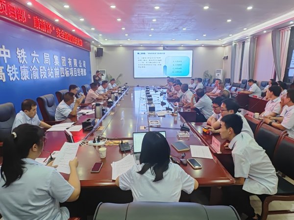 丰益国际 工地上的“安全守护神”