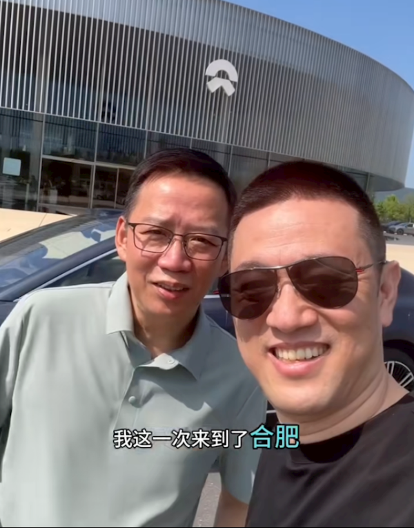 涵星配资 李斌：电池越大续航越高的车 对马路的破坏越大