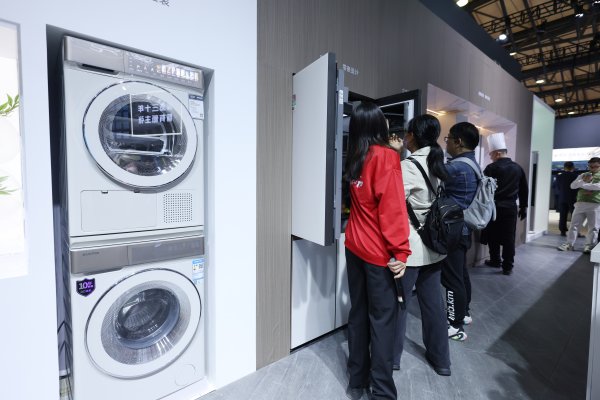启兴网 越对美出口关税将增至20%，中国家电企业怎么看？