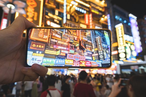 恒信期货 旅行大数据来了！国庆中秋假期客单价提升14.6%，95后游客占比最高